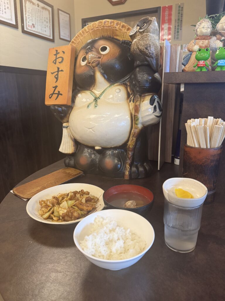 おすみ